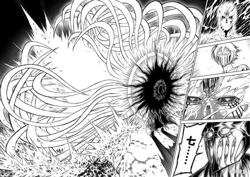 第129话 第9页