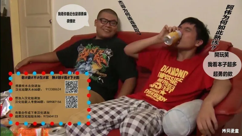 第131话 第23页