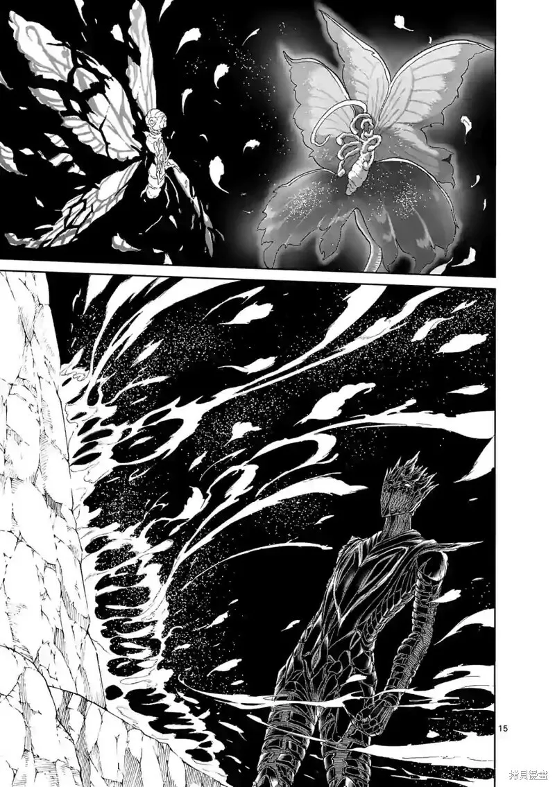 第134话 第15页