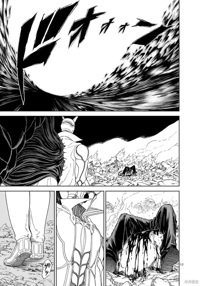 第156话试看 第18页