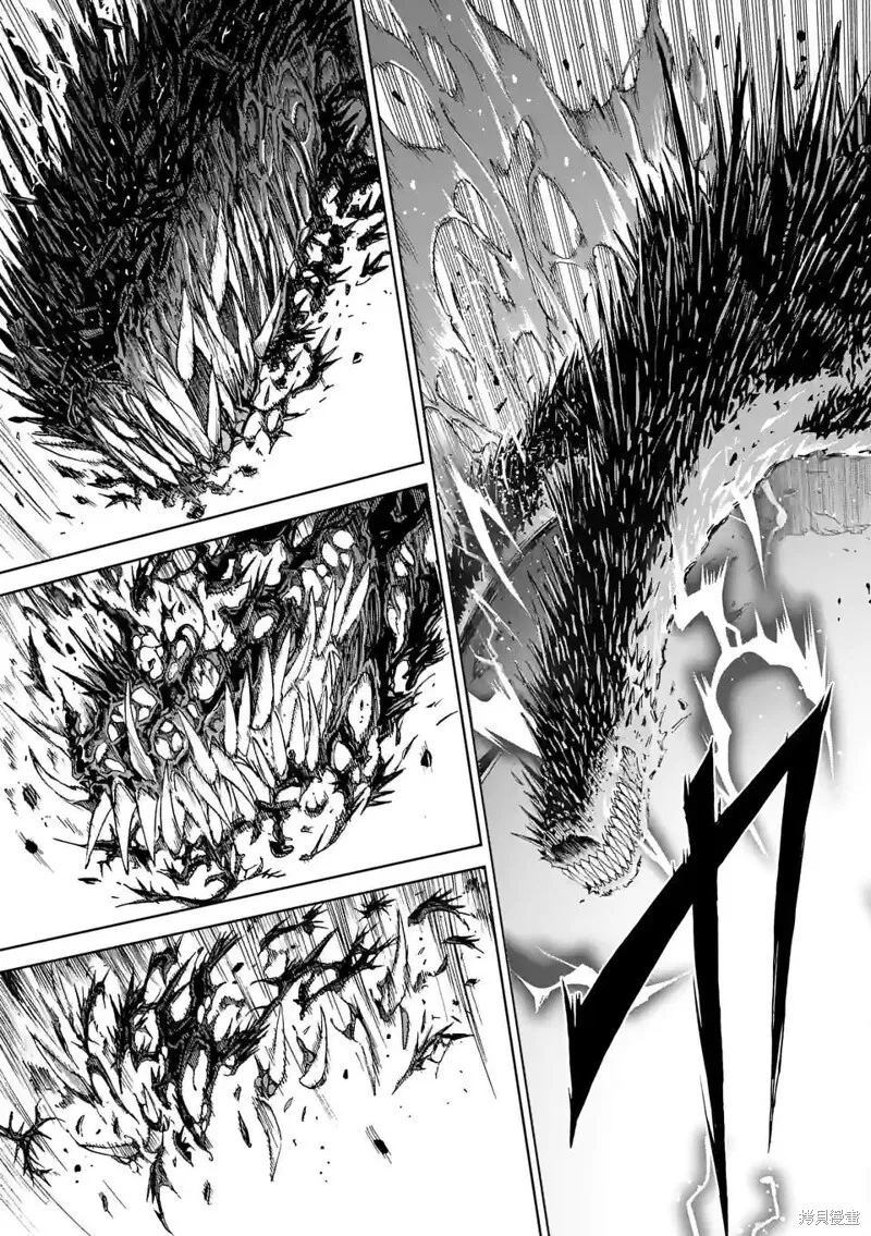 第159话试看 第19页