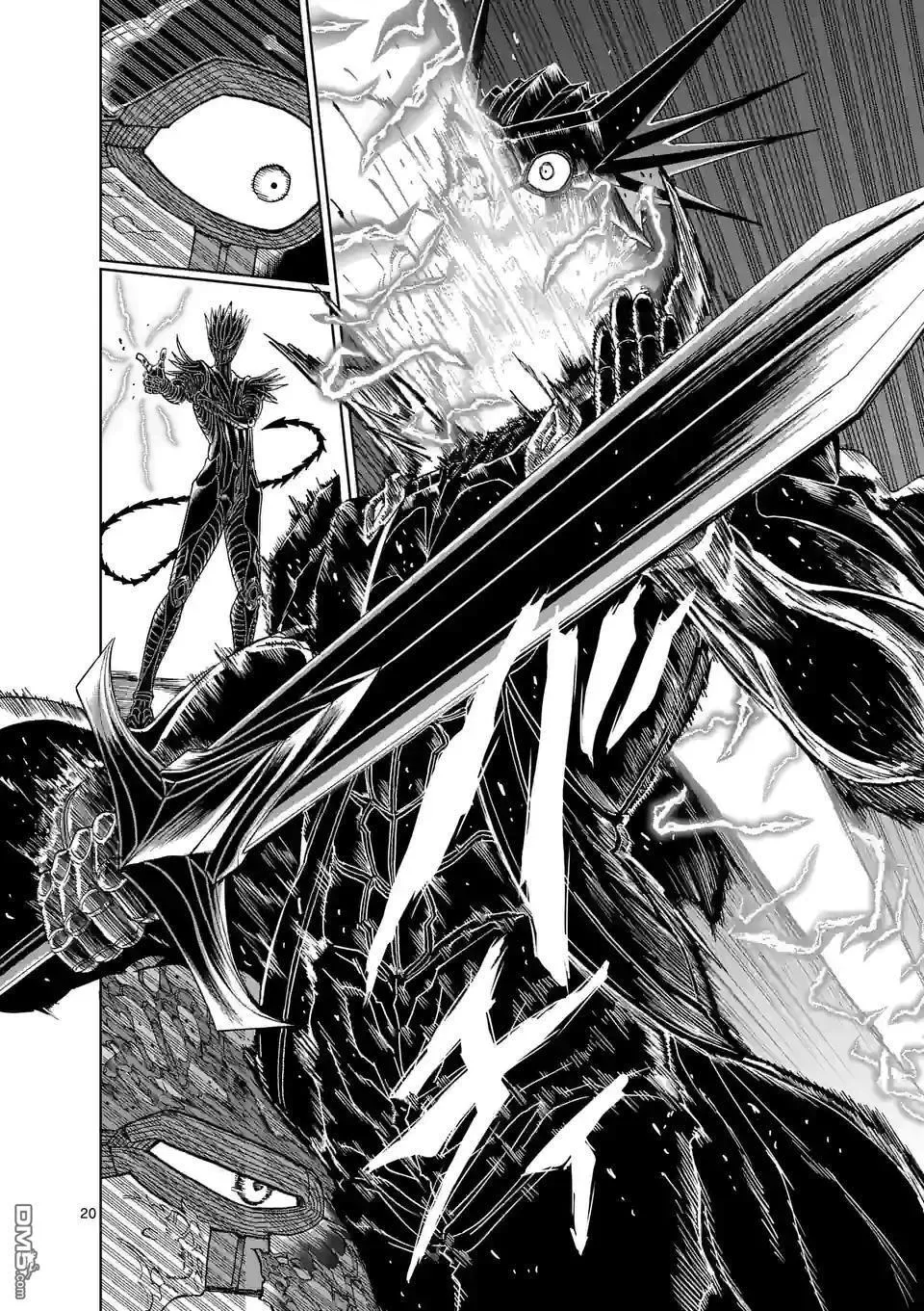 第164话 第21页