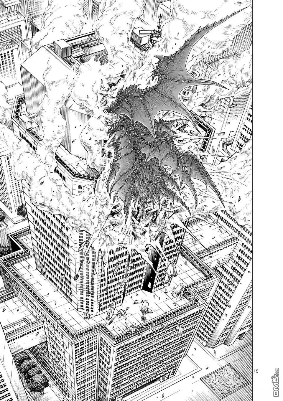 第165话 第15页