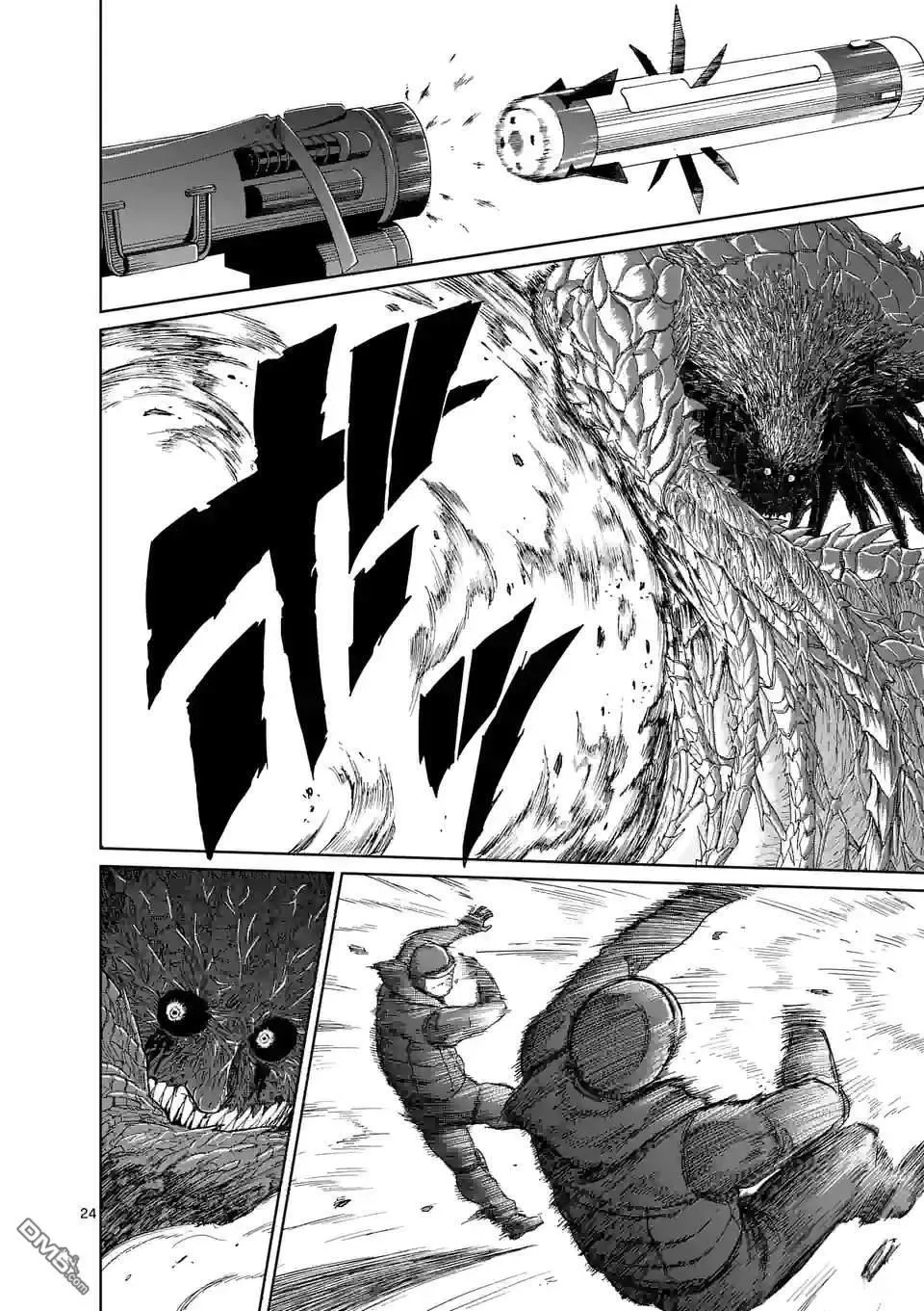 第165话 第23页