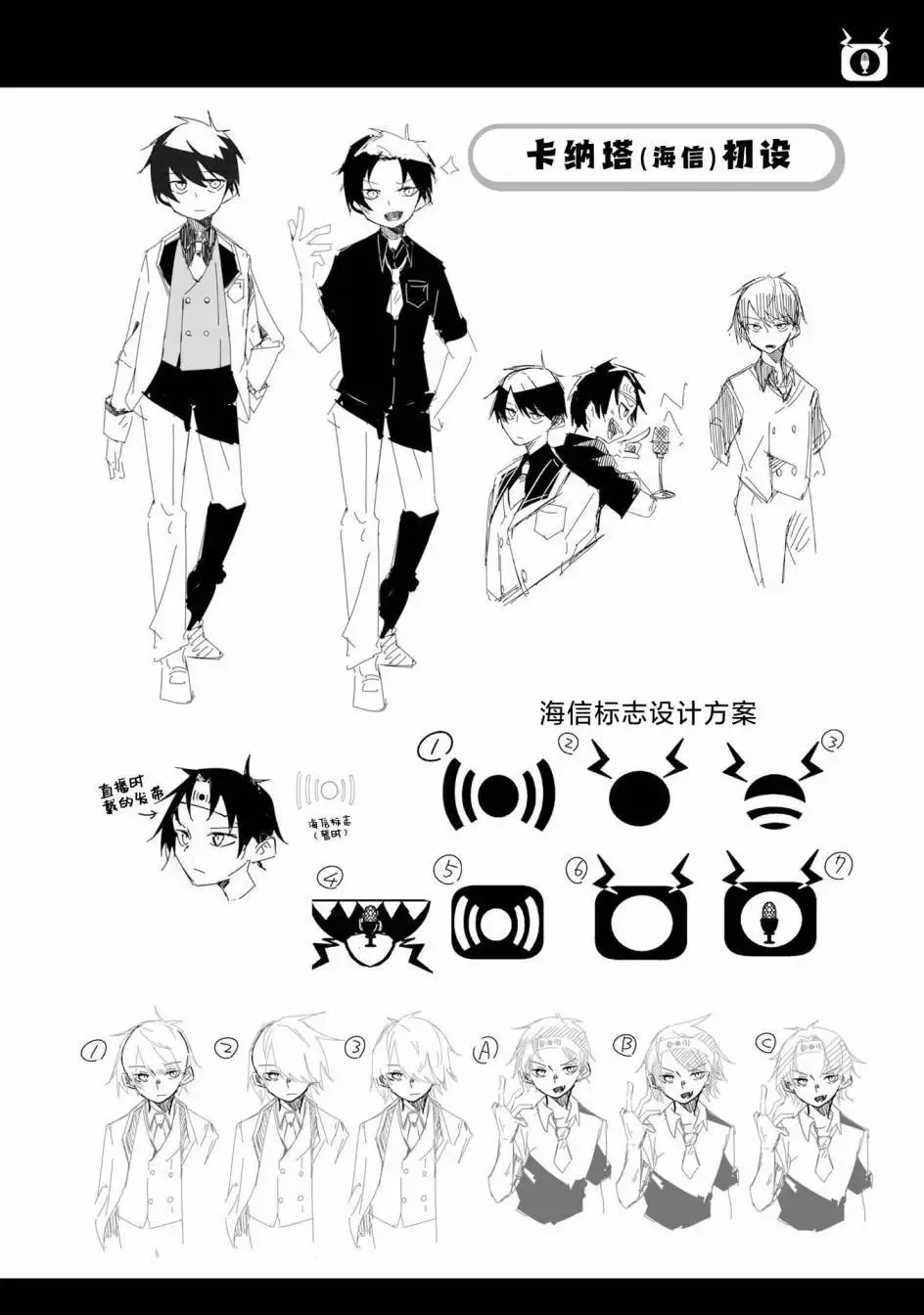 第09话 第22页