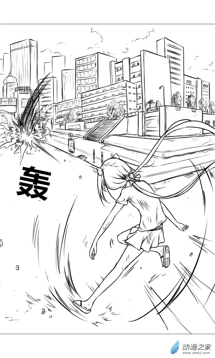 1.3 第27页