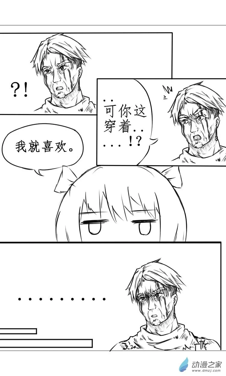 1.3 第30页
