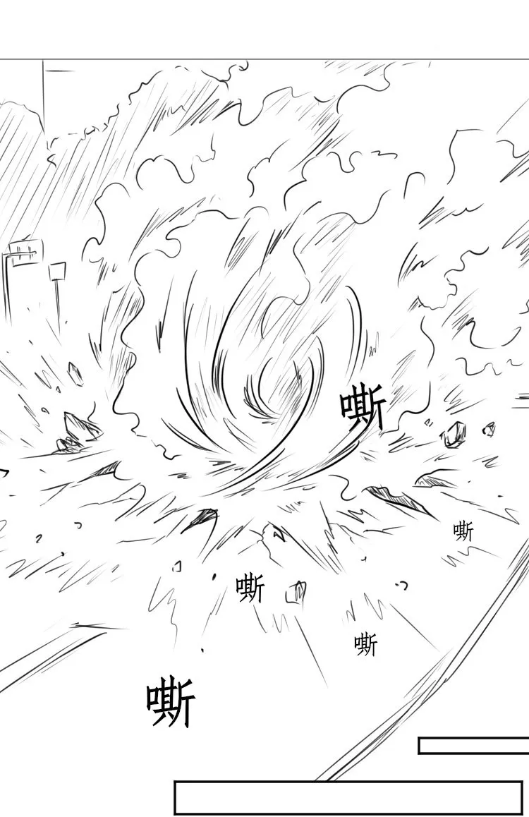 1.3 第32页