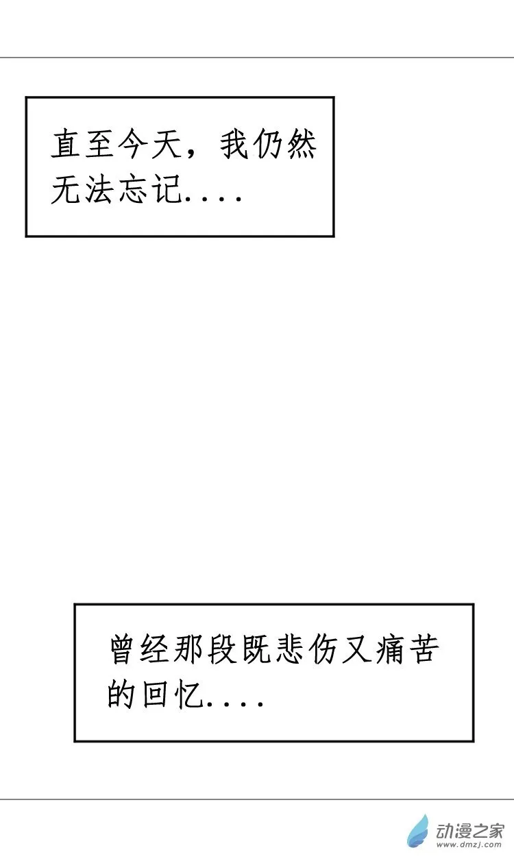 1.3 第33页