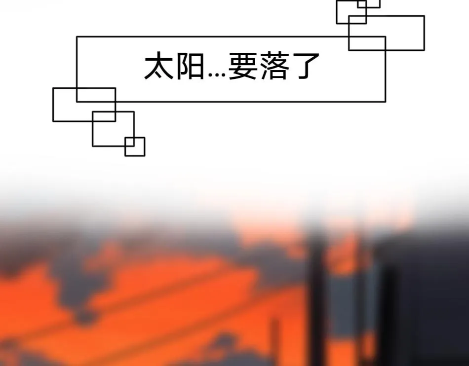 25号组织（前奏） 第2页