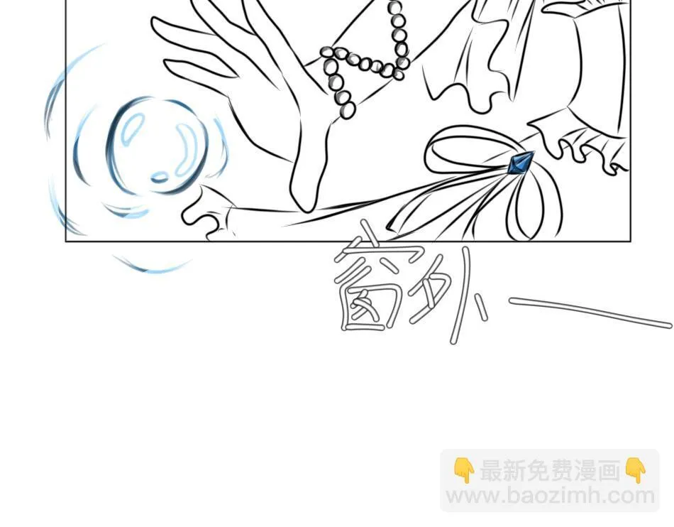 25号组织 第7页
