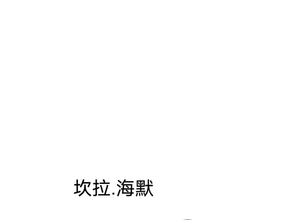 25号组织 第29页