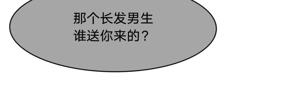 25号组织.2 第16页