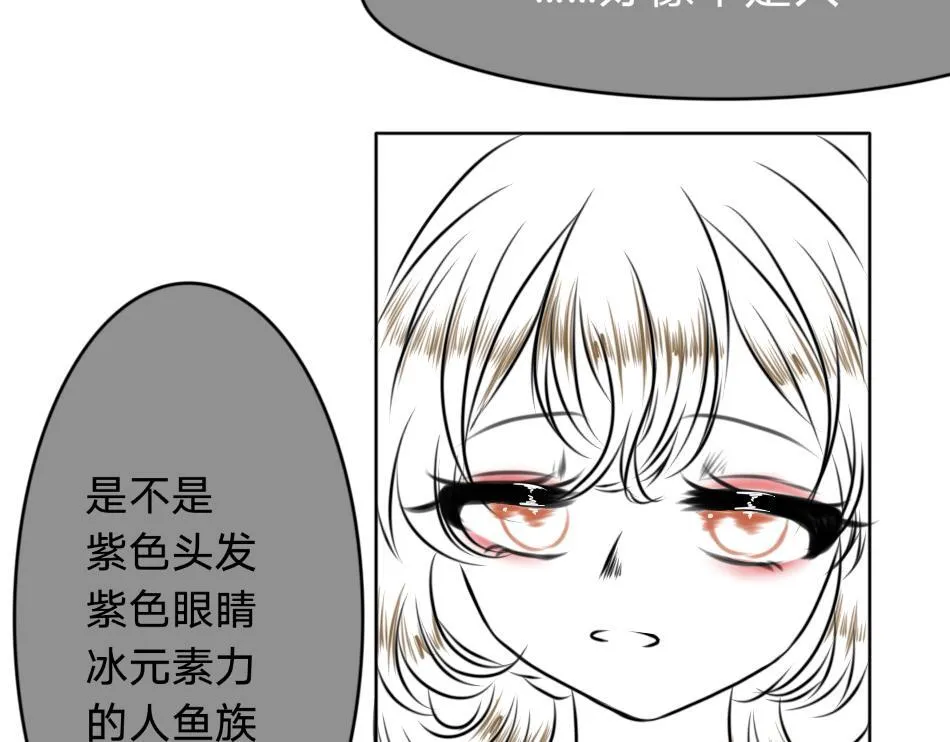 25号组织.2 第18页