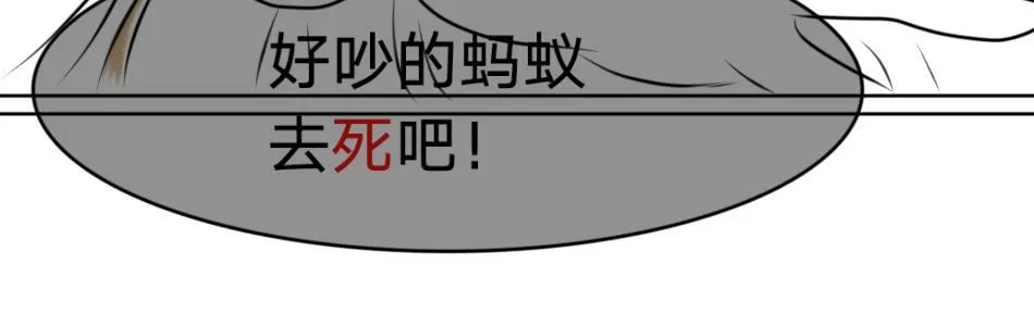 25号组织.2 第22页
