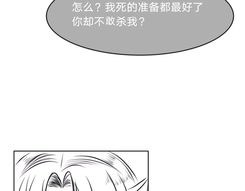 25号组织.3 第2页