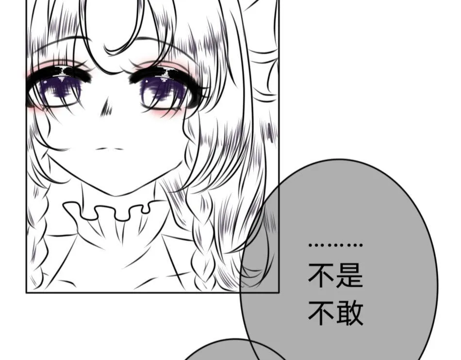 25号组织.3 第3页