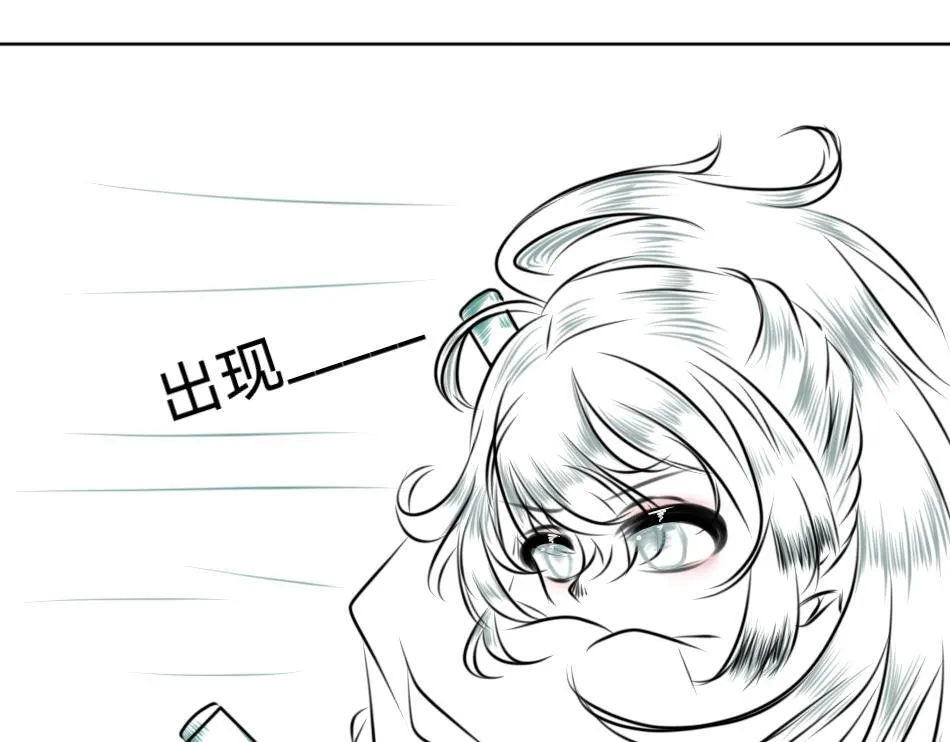 25号组织.3 第12页