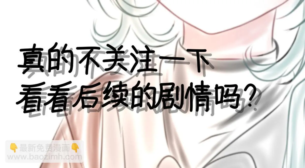 25号组织.3 第34页