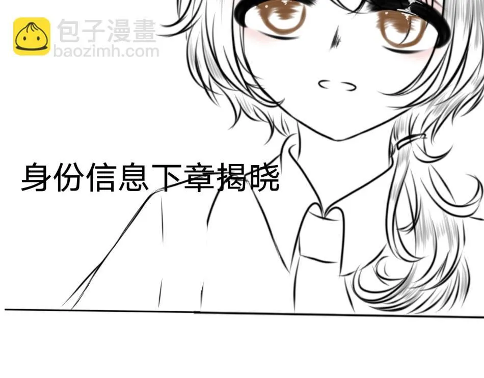 25号组织.3 第39页