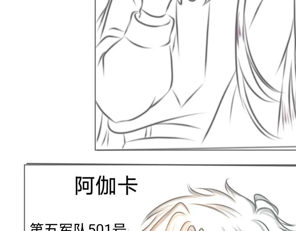 25号组织.3 第44页