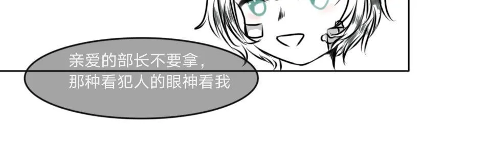25号组织.4 第22页