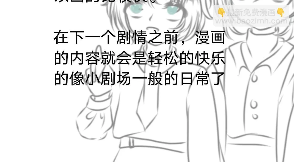 25号组织.4 第30页