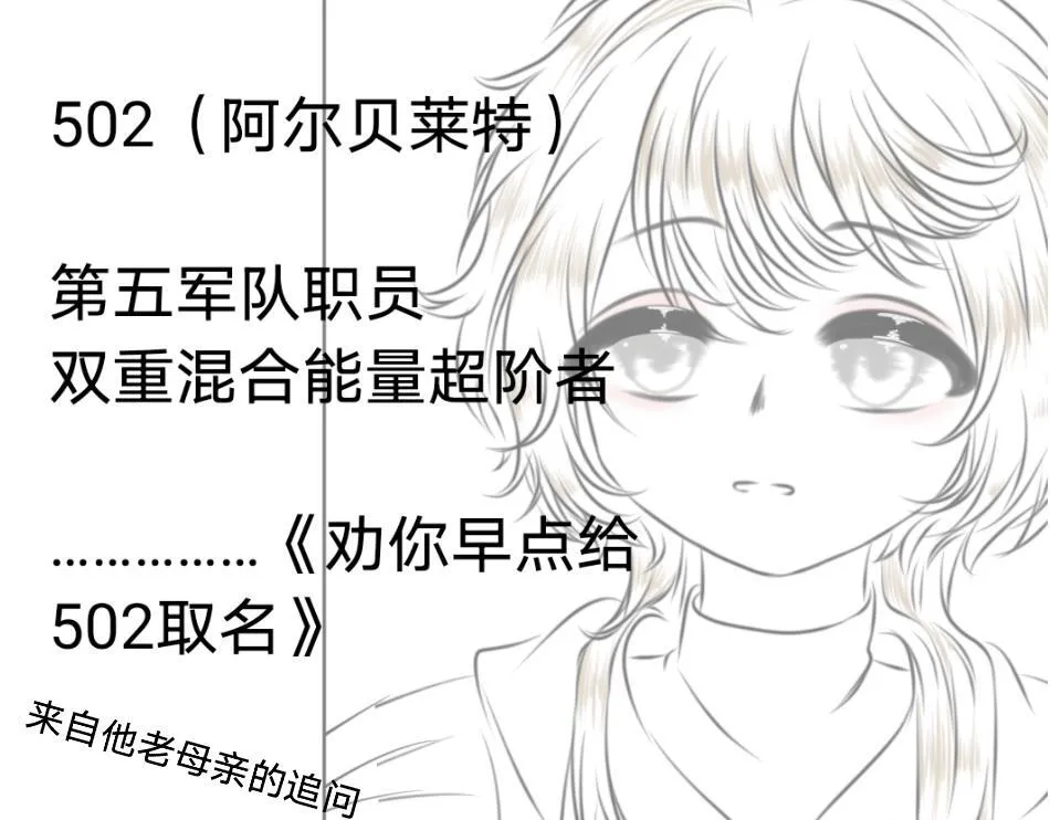 25号组织.4 第32页