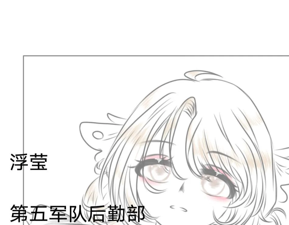 25号组织.4 第34页