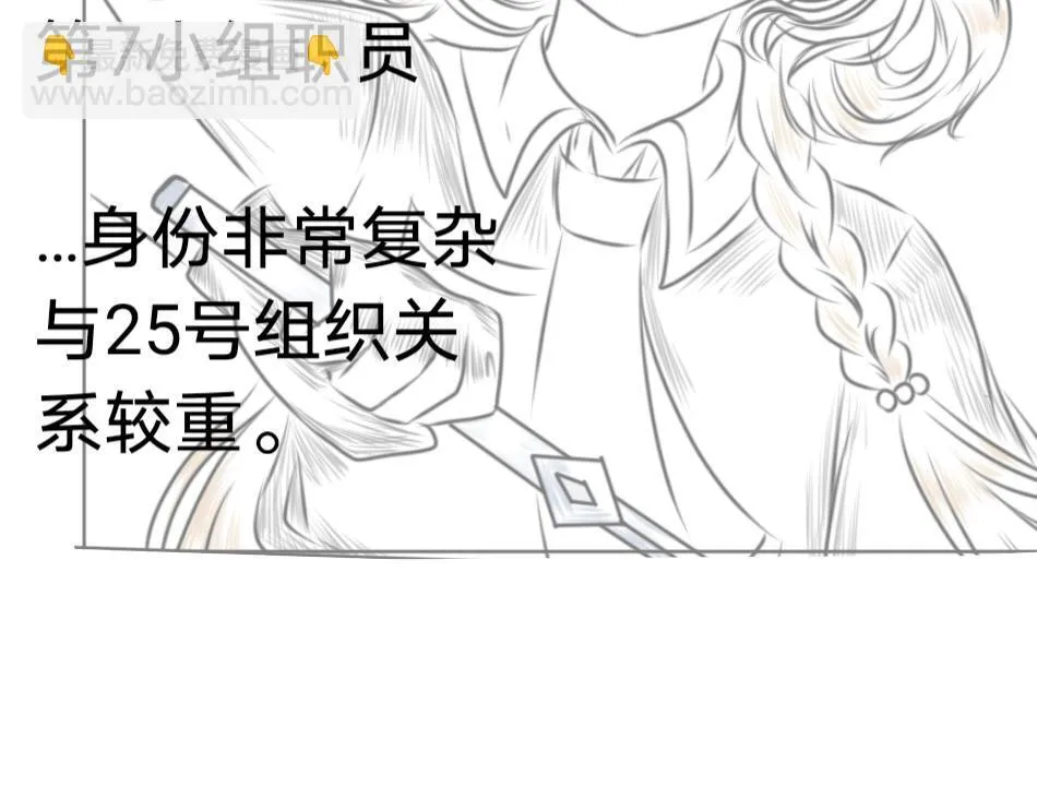 25号组织.4 第35页