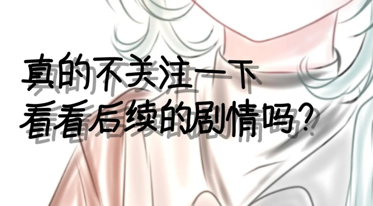 25号组织.4 第38页