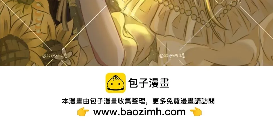 25号组织.4 第42页