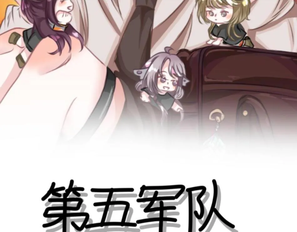 坎拉.生日快乐 第2页