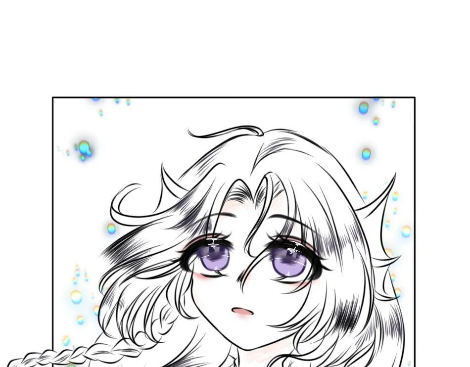 坎拉.生日快乐 第11页