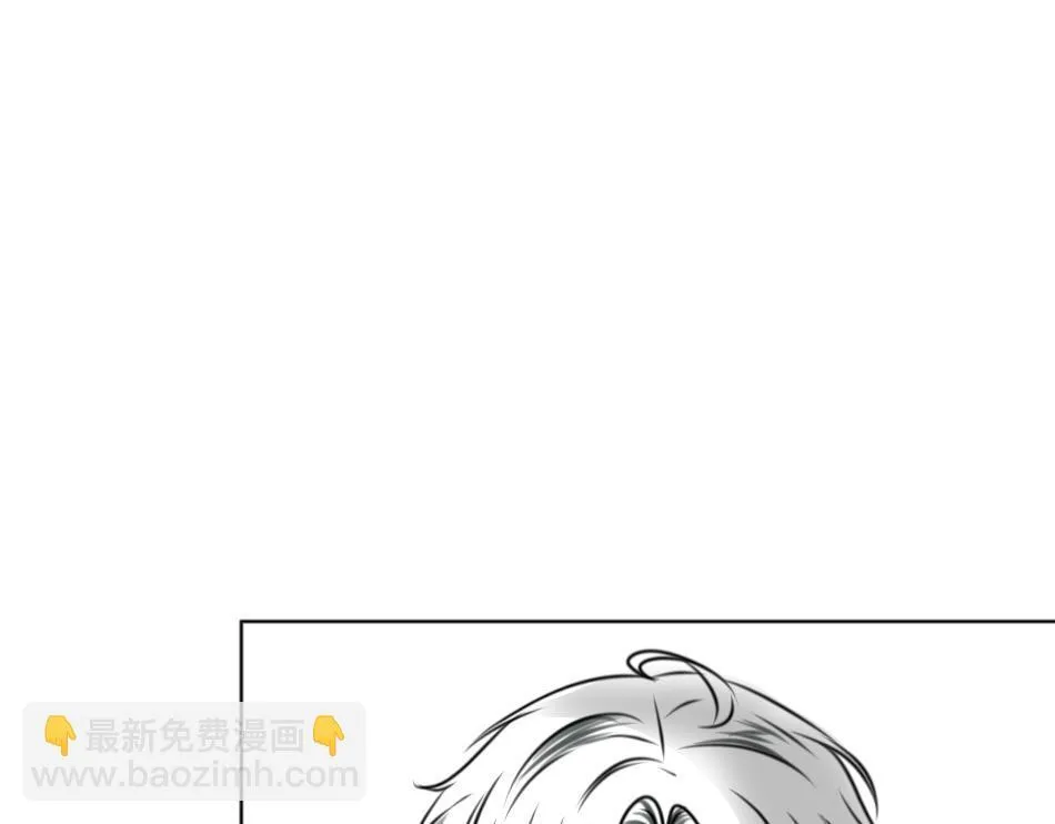 预言中的意外 第25页