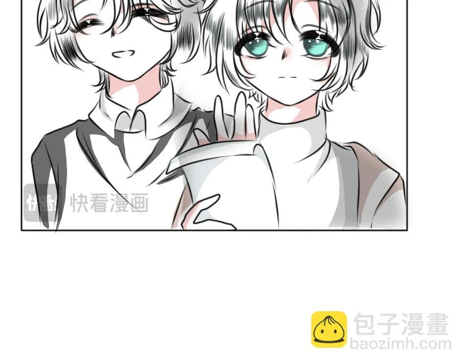 预言中的意外 第28页