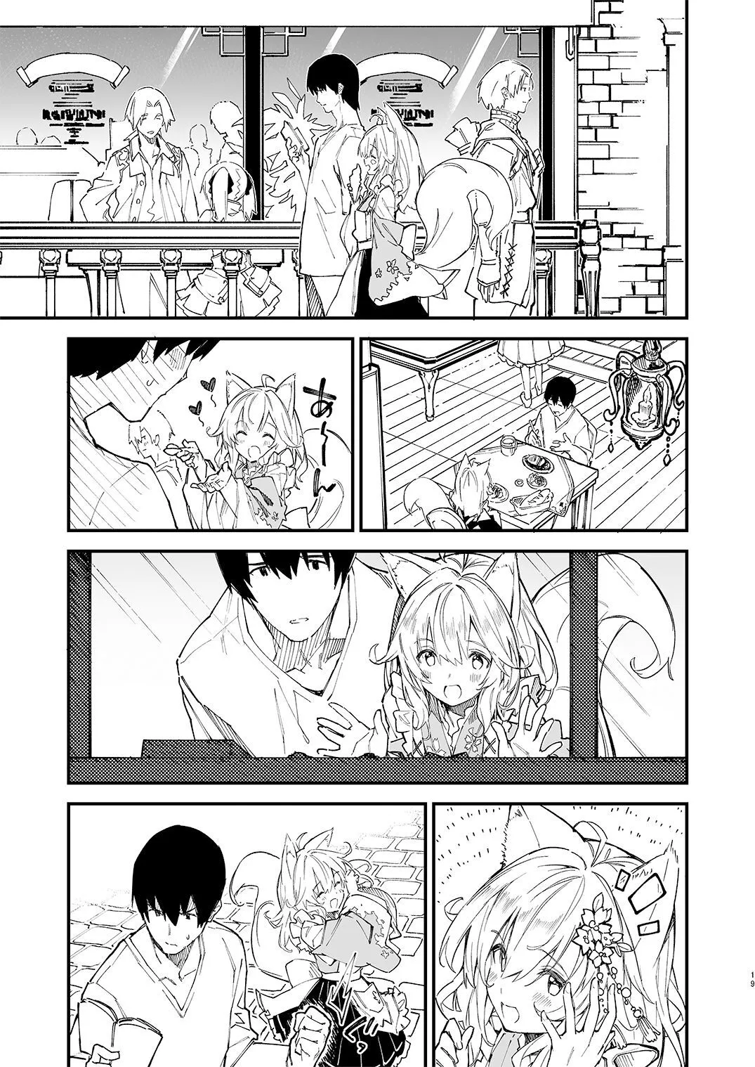 6 第6页