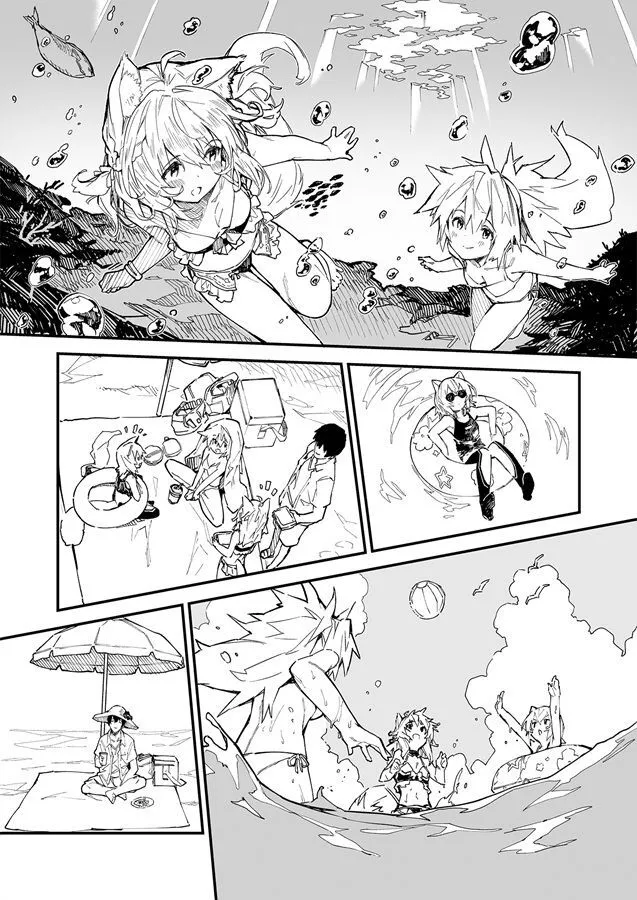7 第8页