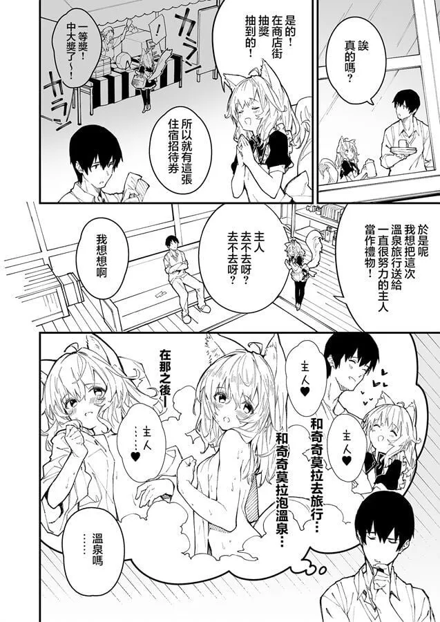 9 第1页