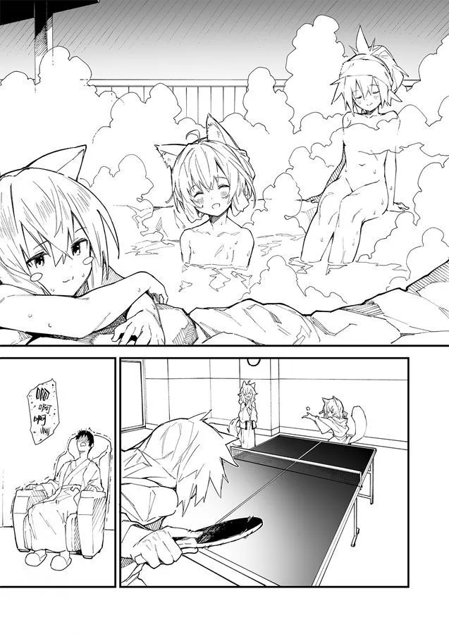 9 第4页