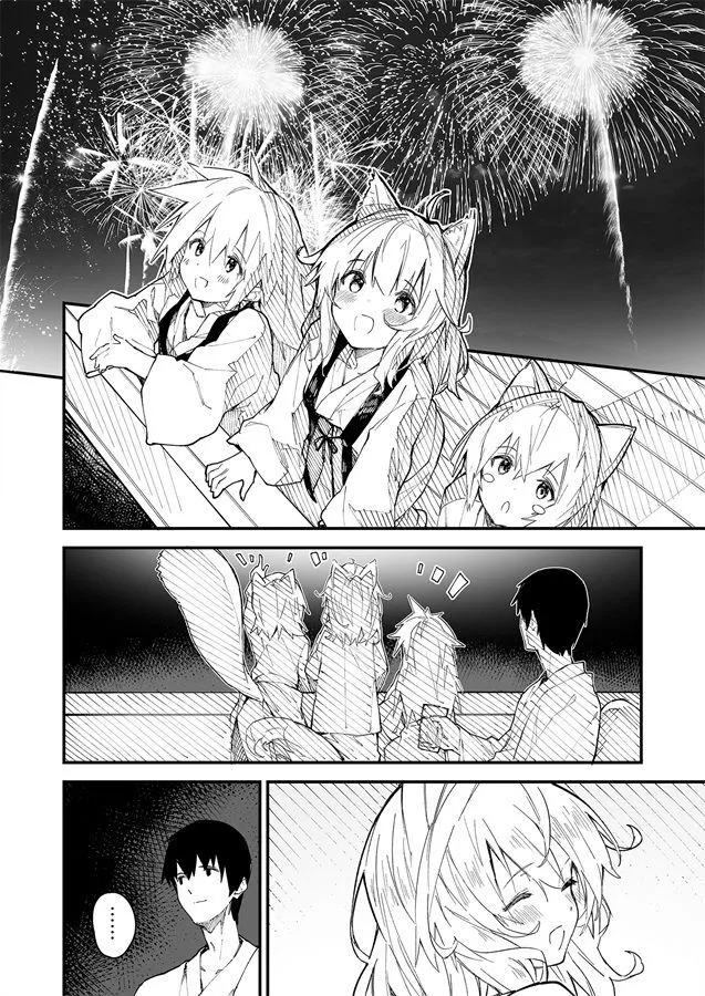 9 第5页
