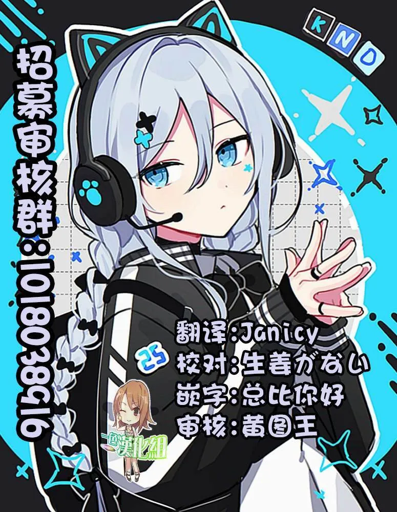 15 第7页