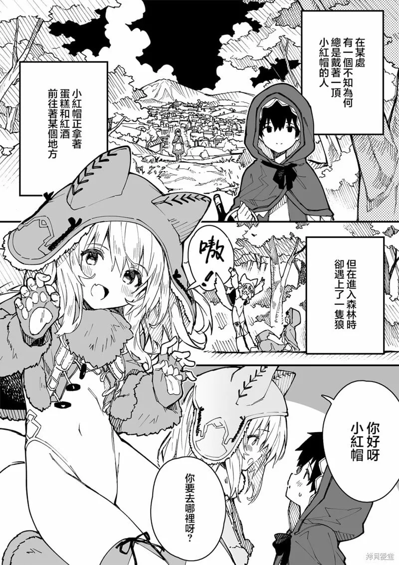 16 第1页