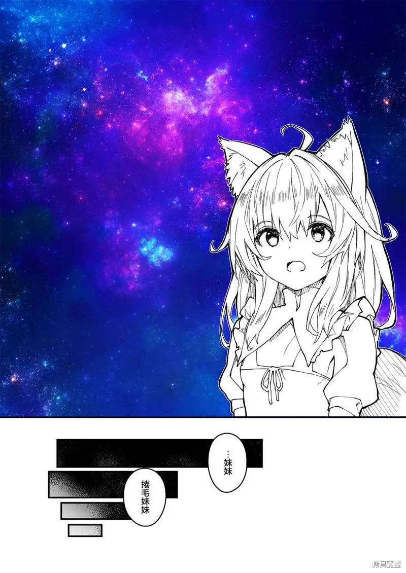 17 第5页