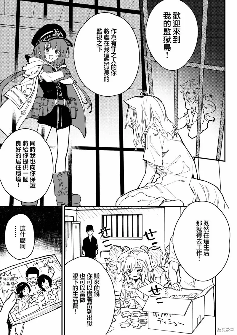 17 第9页