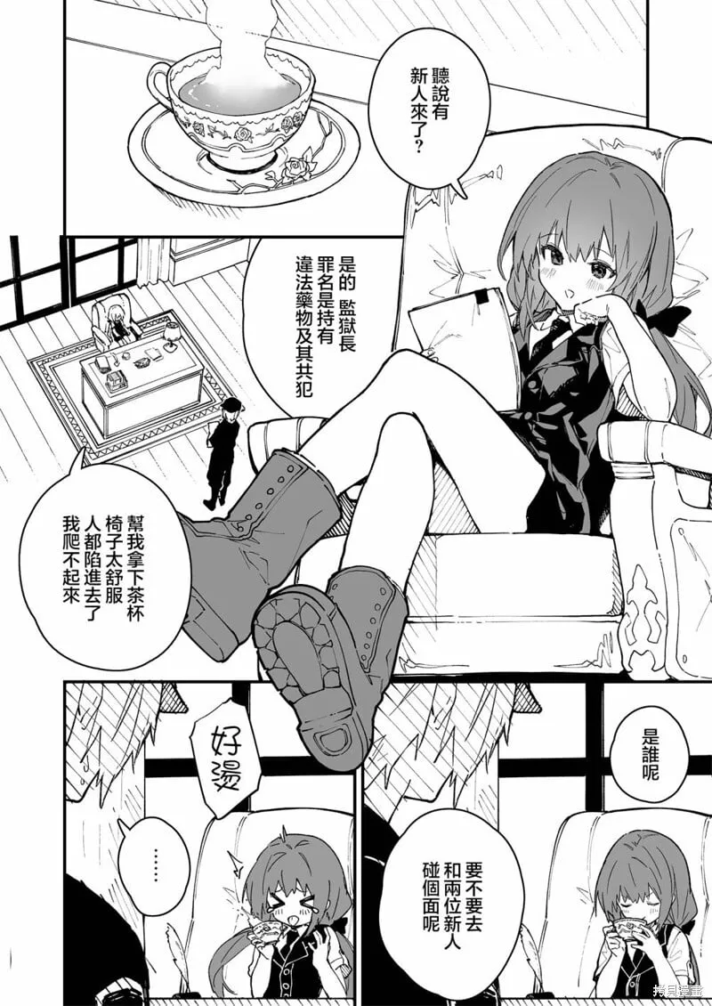 18 第1页