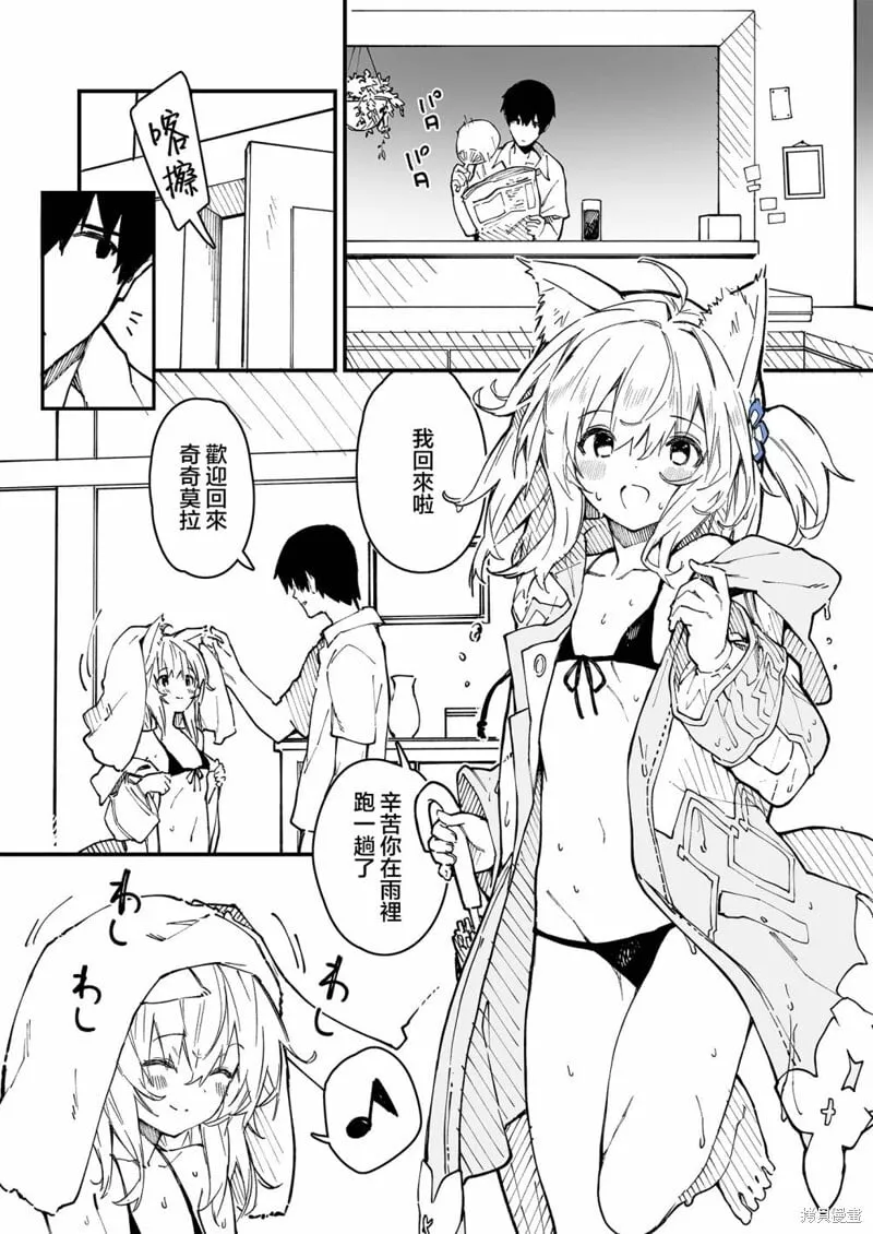 21 第1页