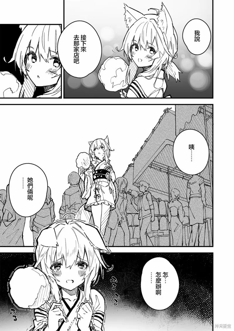 22 第4页