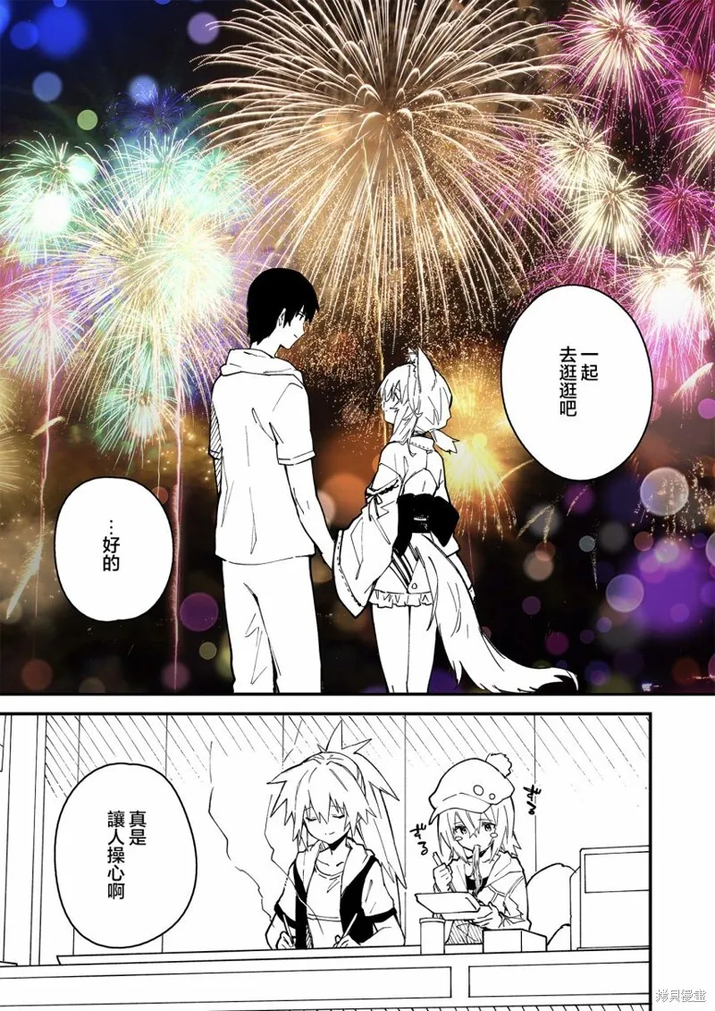22 第6页