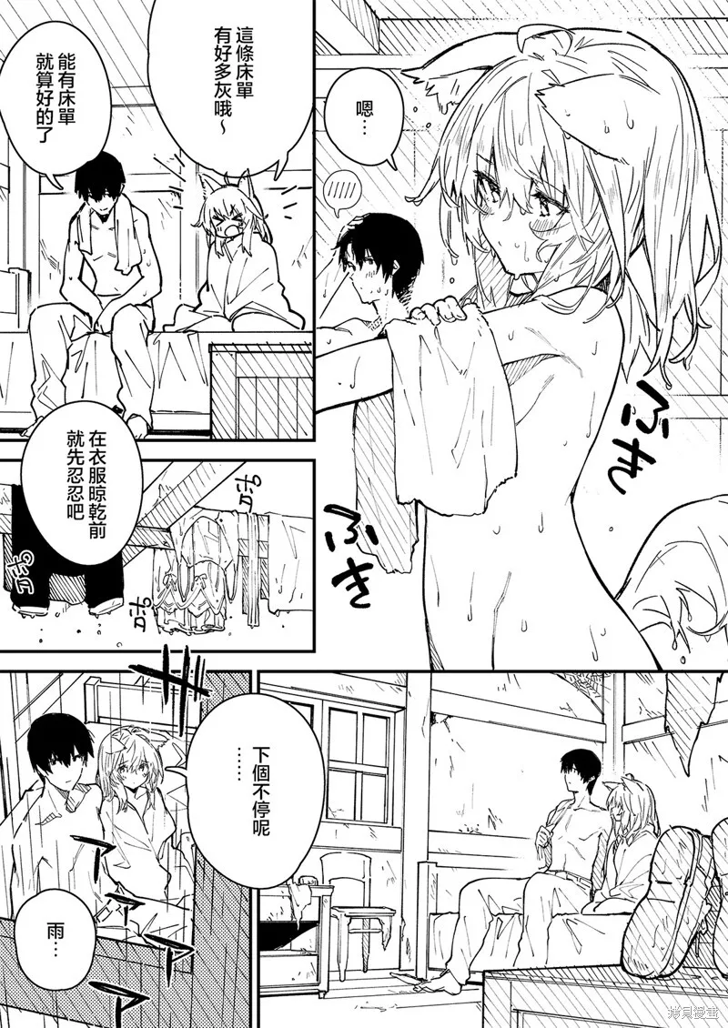 22 第8页